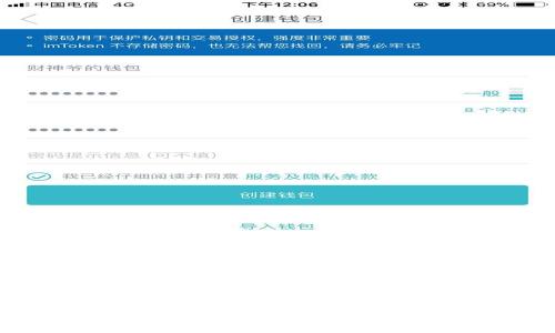 : 揭秘比特派:引领数字资产管理的新风向标
