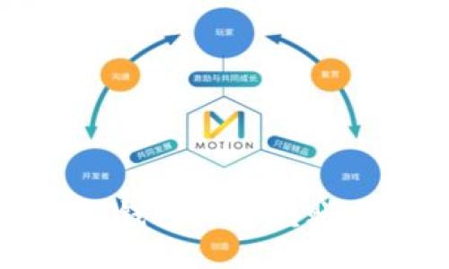 全面解读比特派钱包批量转账功能及使用指南