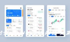 深入浅出：Truffle与Web3的无缝交互及其