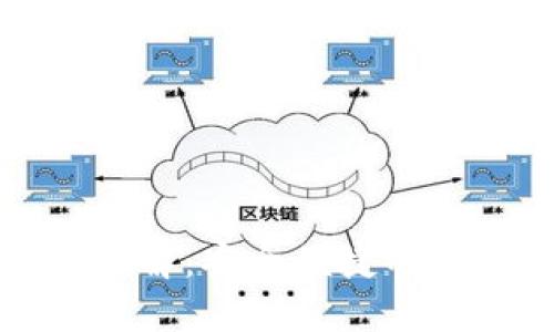 比特派钱包绑定地址详解：安全便捷的数字资产管理解决方案