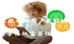 b特派是不是官方网站呀这个问题是许