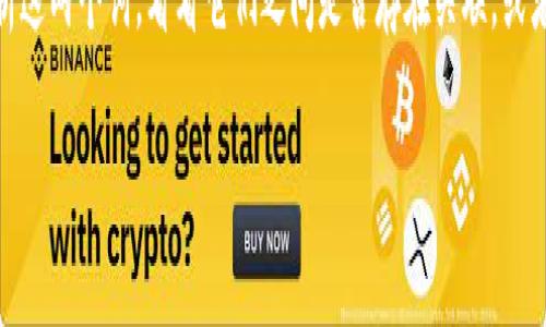 在这个问题上，有必要深入探讨“b特派”和“比太”这两个词汇的含义和背景。我们将从多个角度来分析这两个词，看看它们之间是否存在关联，或者它们分别所代表的意义和特点。请注意，具体的解释和推理可能根据时间和背景的不同而有所变化。

### “b特派”与“比太”的对比分析