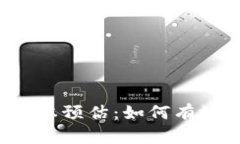 Web3活动运营成本预估：如何有效管理