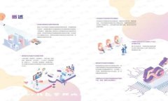 如何使用Bither钱包管理比特币：全面指