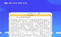 Web3时代：如何把握热点财富机会