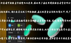   B特派钱包操作全指南：从入门到精通