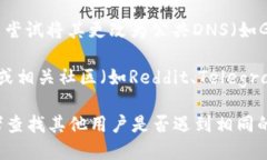 很抱歉，关于＂Bitkeep＂官网无法访问