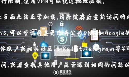 很抱歉，关于
