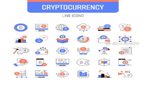 深入探讨Web3概念与公链的未来发展
