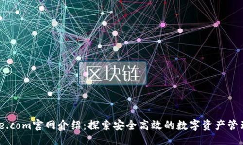 BitPie.com官网介绍:探索安全高效的数字资产管理平台