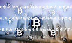   Bitkeep钱包：安全、便捷的数字资产管