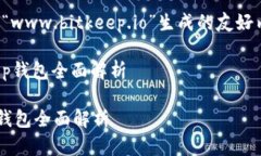 请注意，以下内容是基于您提供的网址