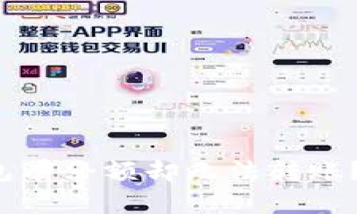 为什么b特派钱包有余额却无法转账?解析与解决方案
