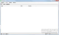 全面解析Web3白皮书：重塑未来互联网