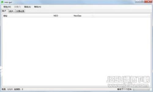 全面解析Web3白皮书：重塑未来互联网的蓝图