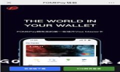 Web3时代下CSGO饰品的未来展望与发展趋