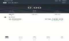 比特派最新版本官网下载 - 满足您的加