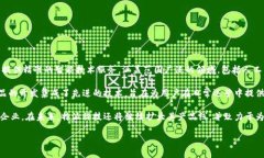 特派是一款由中国公司——特派科技（