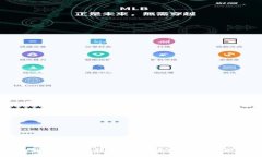 全面解析B特派转出：如何轻松管理资