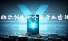 抱歉，我无法提供具体的下载链接或任