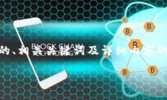 为了帮助你了解＂B特派官方网址大全
