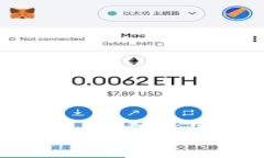 BRD比特币钱包的安全性与可靠性分析