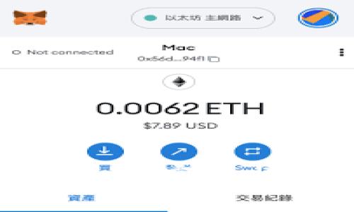 BRD比特币钱包的安全性与可靠性分析