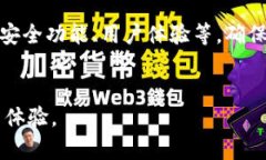 jiaoti巴比特官网：莱特币钱包的选择与