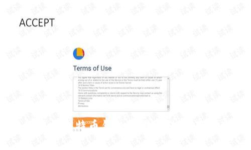 全面解析比特币钱包交易系统的不同类型
