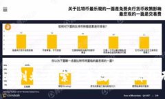 东京Web3创业：探索未来数字经济的无