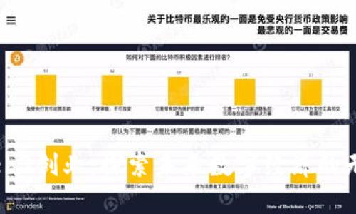 东京Web3创业：探索未来数字经济的无限可能