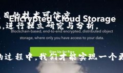 biao ti/biao ti：《全面解析Web3主题云：