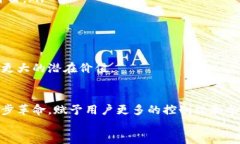 baioti全面解读Web3与区块链技术：未来