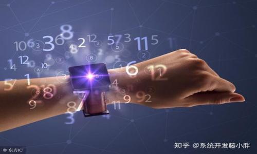 

如何安全高效地备份比特币钱包：完整指南