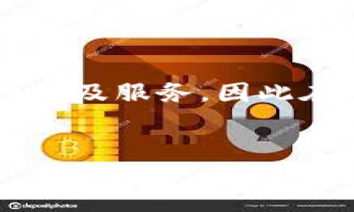 注意： 如今不少证券及投资机构在动态地更新其网站及服务，因此在做投资前，建议您务必进行最新情况的核实和调查。

```xml
如何购买Web3概念股：全面指南