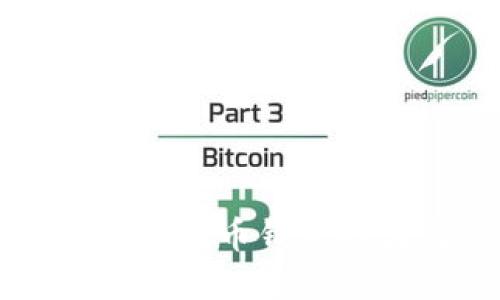 香港人选择的比特币钱包推荐及使用指南