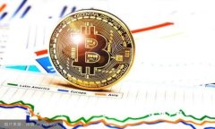 如何高效备份手机钱包中的比特币：全