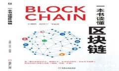 如何解决B特派实名认证不了的问题：