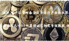 bias完全指南：如何配置比特币钱包服