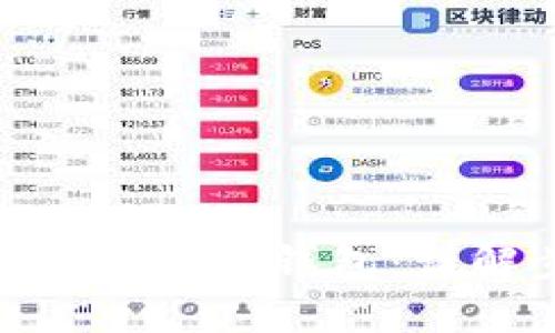: 如何生成自己的比特币钱包:详解步骤与代码示例