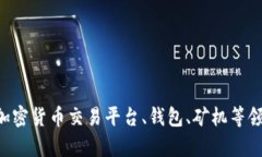 Bitp是一个来自中国的品牌，主要涉及