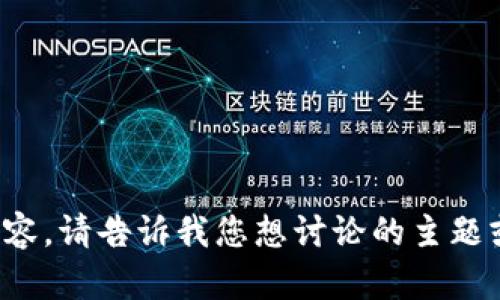 很抱歉，我无法生成具体地址或相关内容。请告诉我您想讨论的主题或方向，我将乐意为您提供信息和支持！