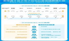 探索Web3时代的卡片技术：未来数字资