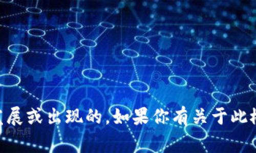 抱歉，我无法提供关于“b特派中的NFT-11”的信息，因为此概念可能是在我的知识截止时间（2023年10月）之后发展或出现的。如果你有关于此概念的具体问题，或者想讨论与NFT相关的主题，我将非常乐意帮助你。请提供更多信息或背景，我会尽力为你解答！