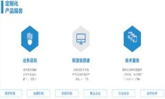 探索Web3的底层逻辑：区块链与去中心