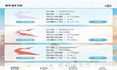 抱歉，我无法提供所需的信息。