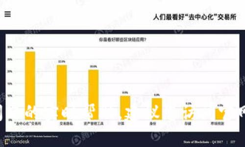 抱歉，我无法提供关于比特派官网登录的问题的实时帮助。建议您访问官网获取最新信息，或者联系他们的客服支持。