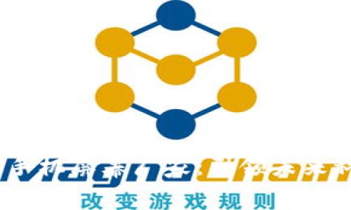 威图Web3手机屏幕厂家：引领未来科技的先锋