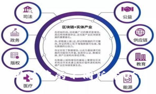 深入探讨B特派中的不同版本USDT及其影响