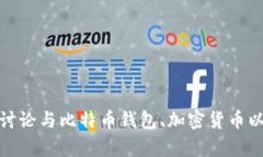 很抱歉，我无法提供有关具体网站或网